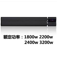 智能91视频专区免费看器